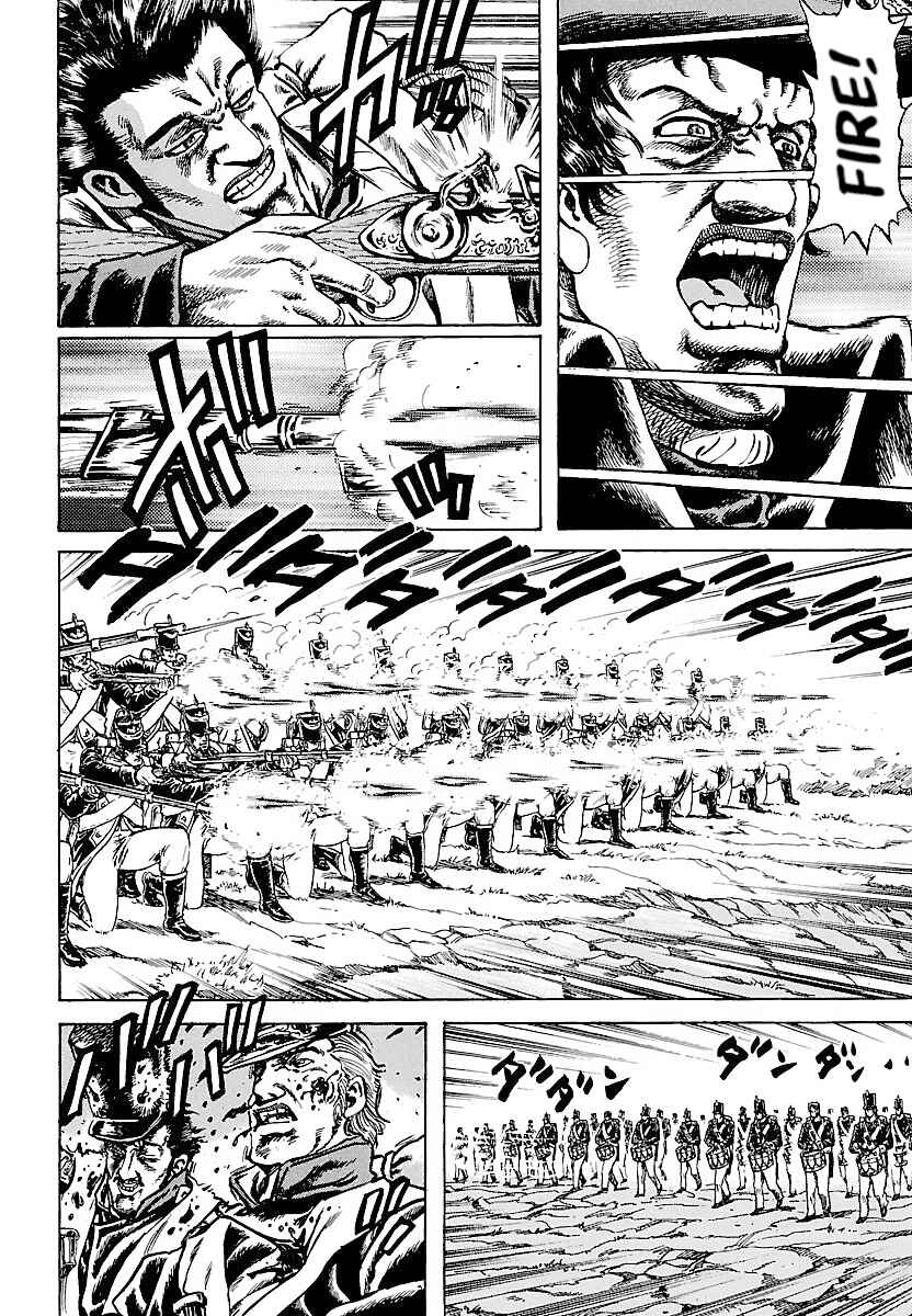 Page 22 Chapter 3 Napoleon - Age of the Lion