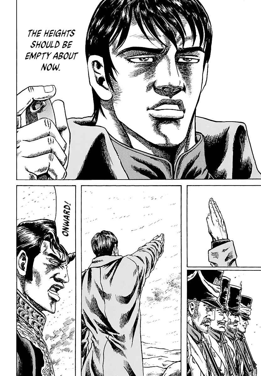 Page 26 Chapter 3 Napoleon - Age of the Lion