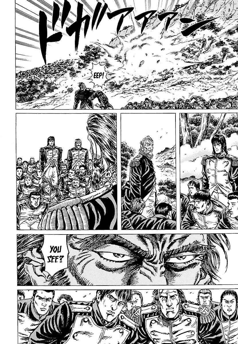 Page 17 Chapter 18 Napoleon - Age of the Lion