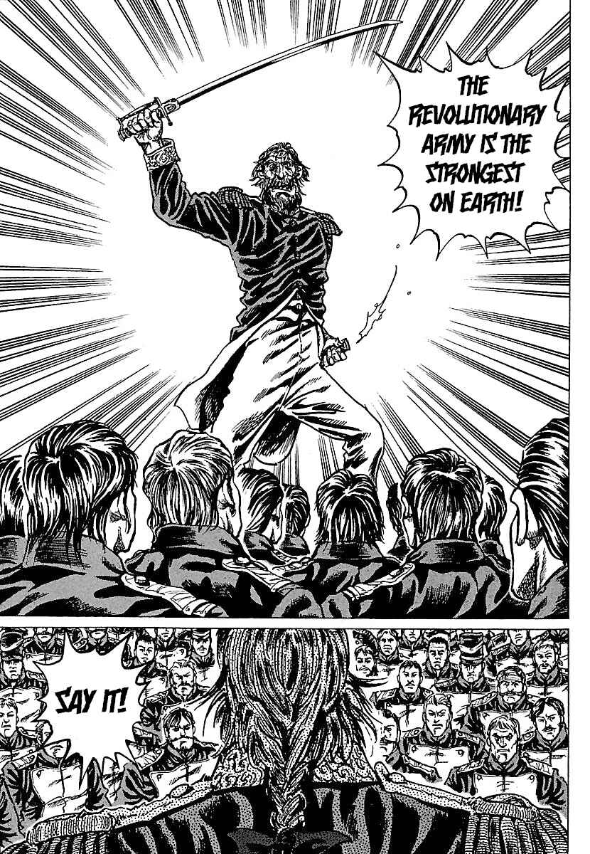 Page 20 Chapter 18 Napoleon - Age of the Lion