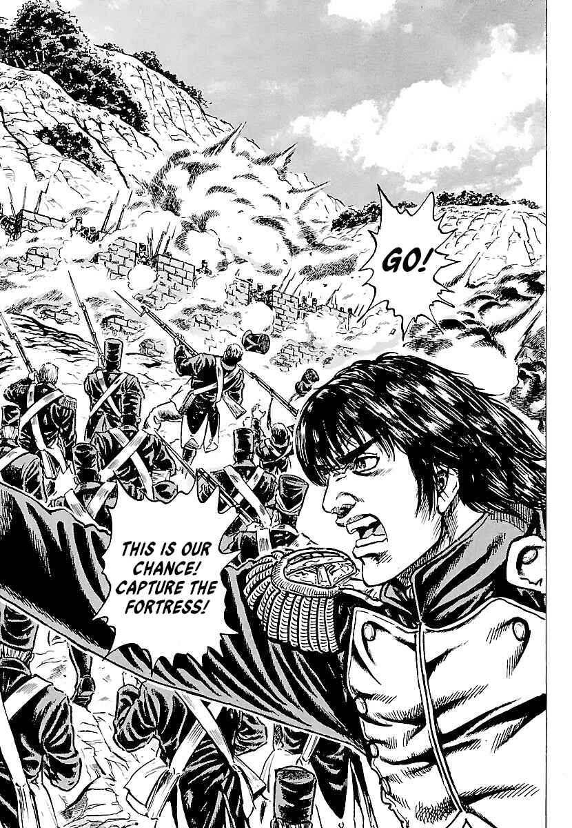Page 3 Chapter 18 Napoleon - Age of the Lion