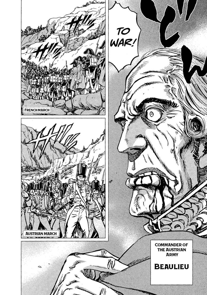 Page 14 Chapter 45 Napoleon - Age of the Lion