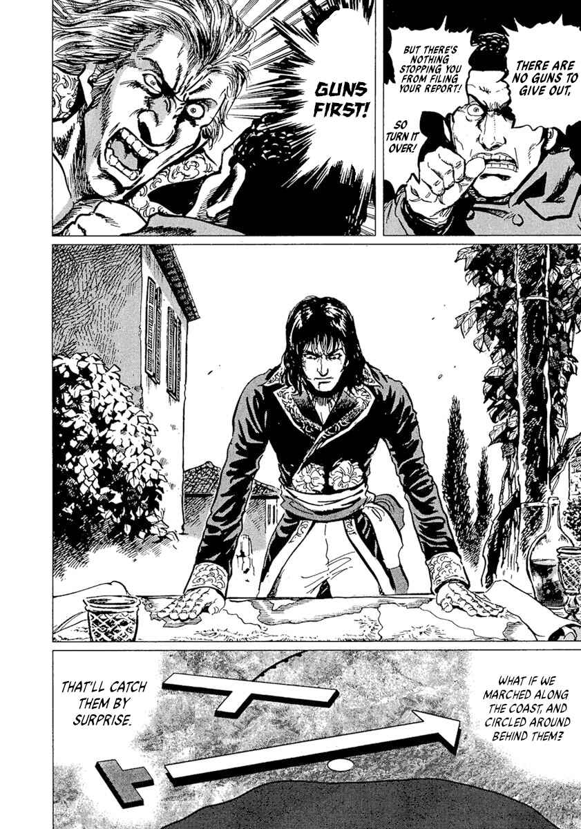 Page 8 Chapter 45 Napoleon - Age of the Lion