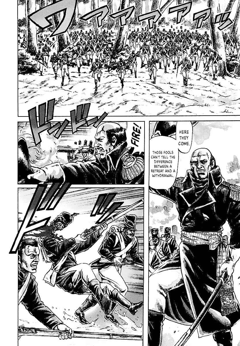Page 3 Chapter 4 Napoleon - Age of the Lion