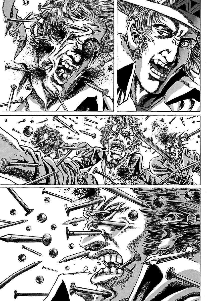 Page 12 Chapter 40 Napoleon - Age of the Lion