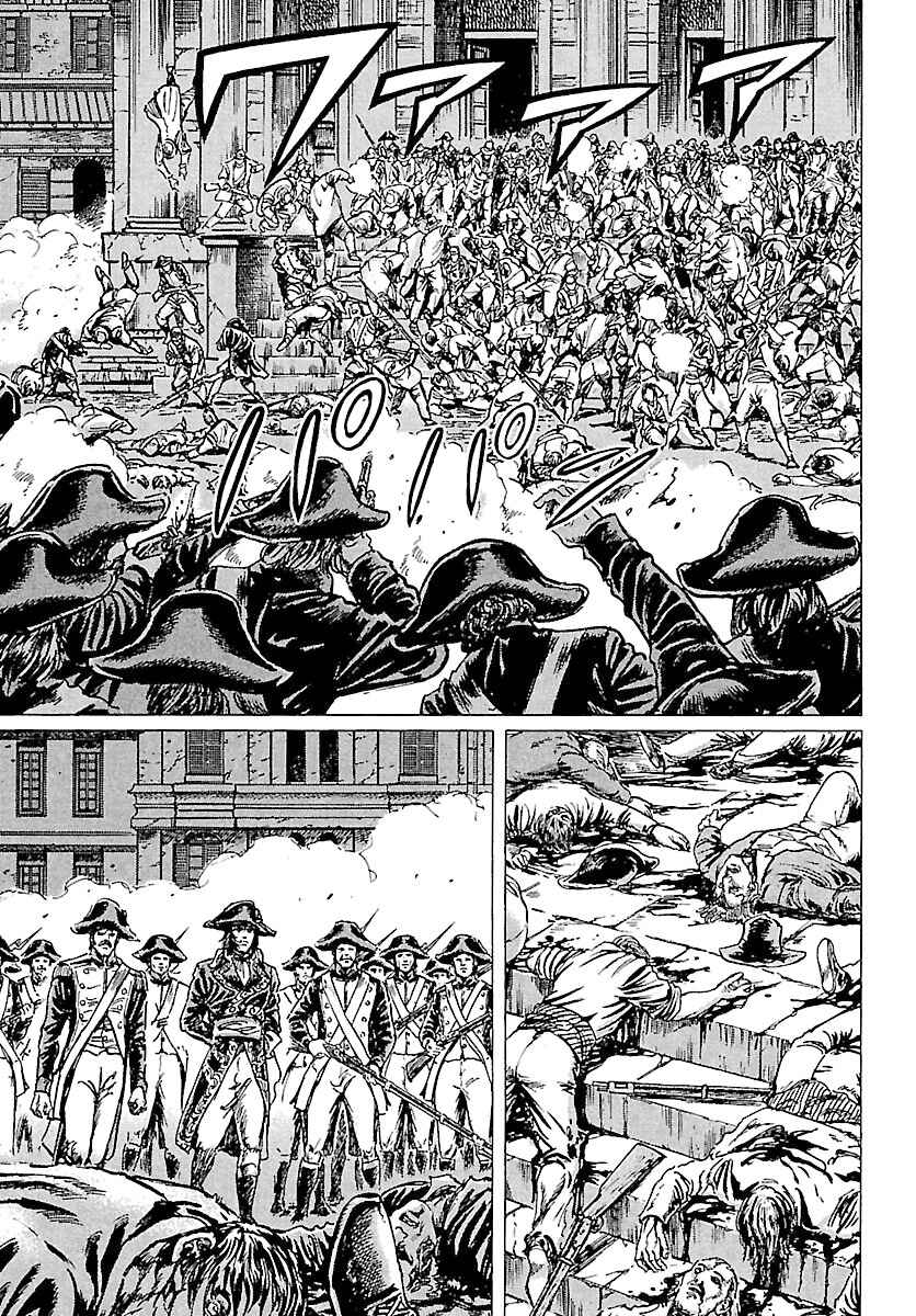 Page 23 Chapter 40 Napoleon - Age of the Lion