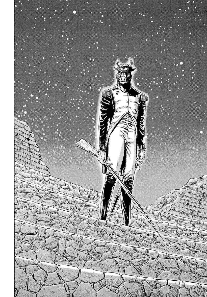Page 18 Chapter 36.5 Napoleon - Age of the Lion
