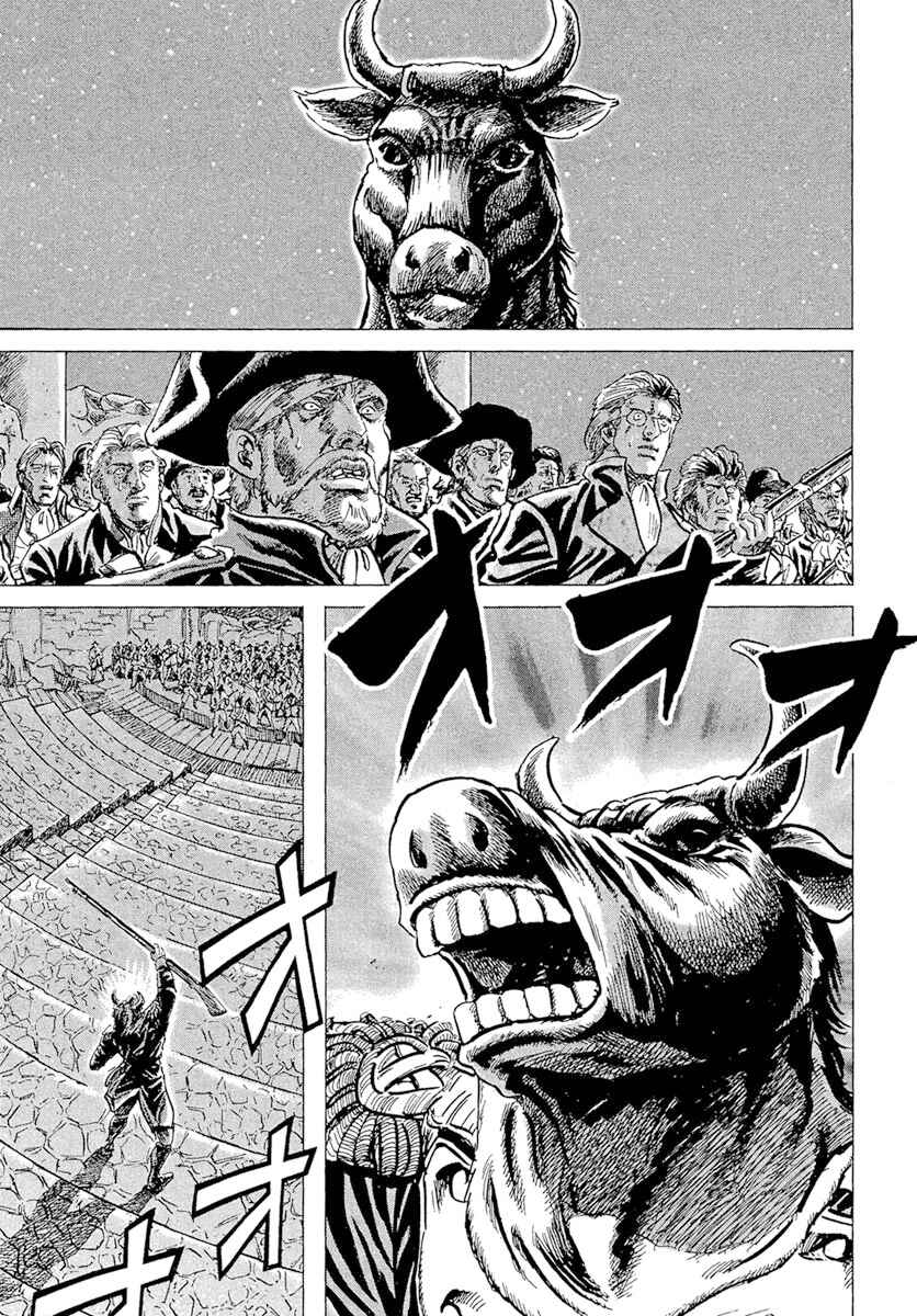 Page 19 Chapter 36.5 Napoleon - Age of the Lion