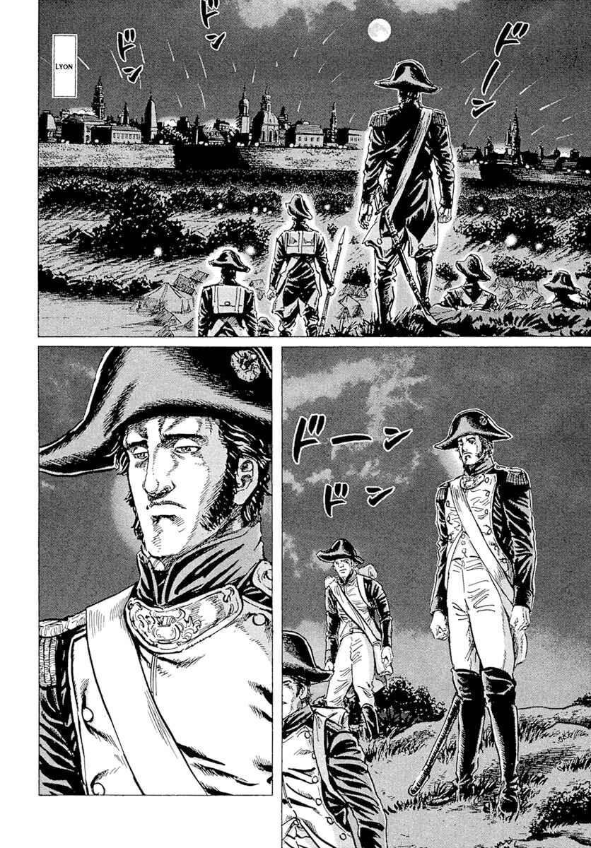 Page 2 Chapter 36.5 Napoleon - Age of the Lion