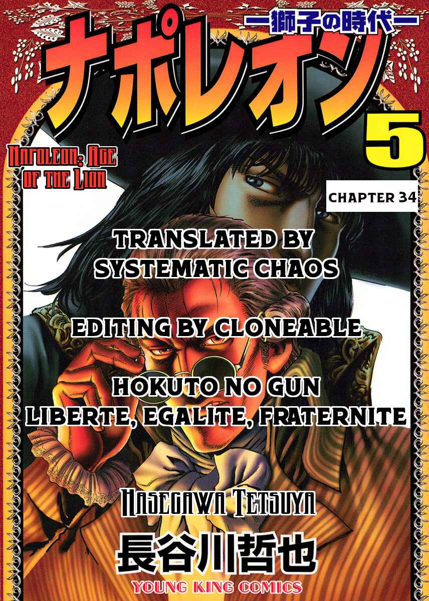 Page 32 Chapter 34 Napoleon - Age of the Lion