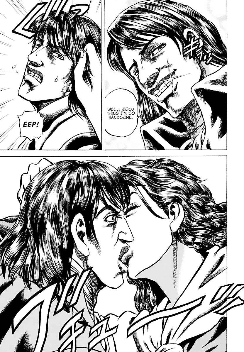 Page 23 Chapter 5 Napoleon - Age of the Lion