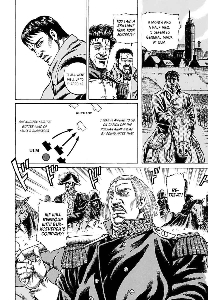 Page 12 Chapter 2 Napoleon - Age of the Lion