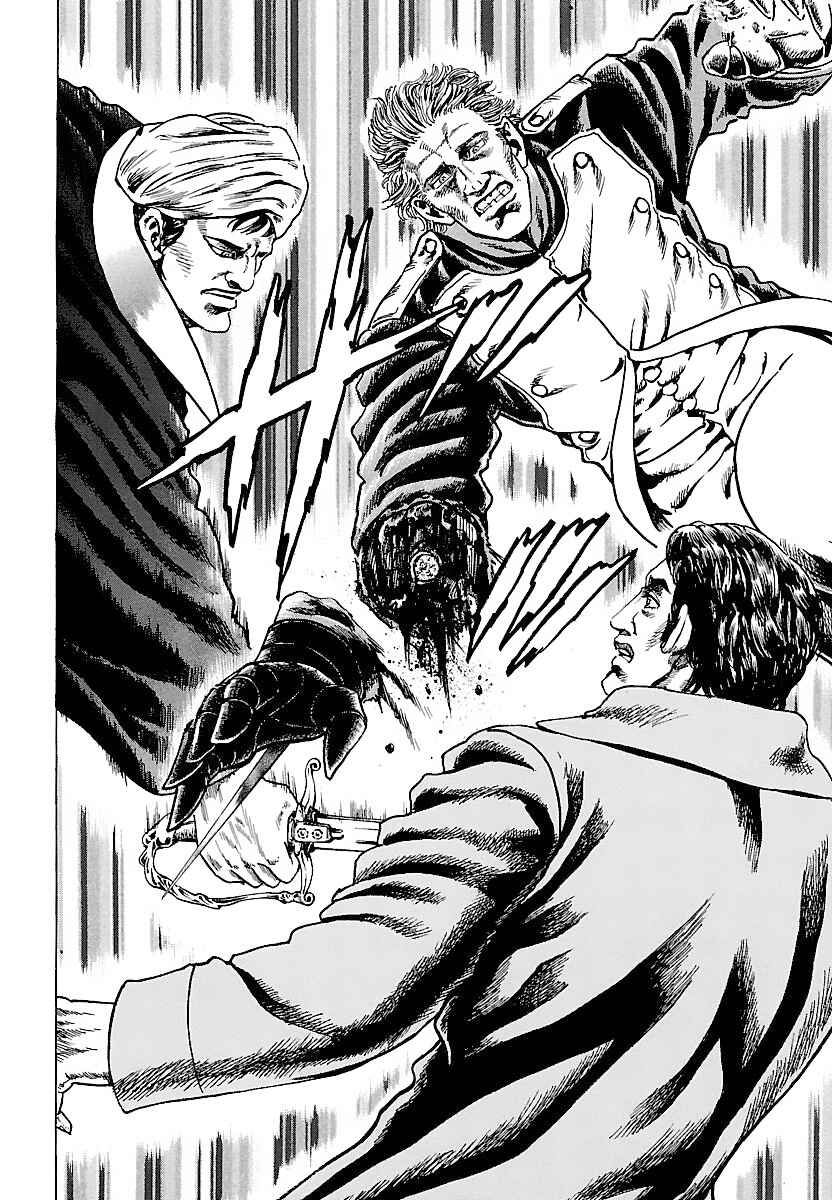 Page 28 Chapter 2 Napoleon - Age of the Lion
