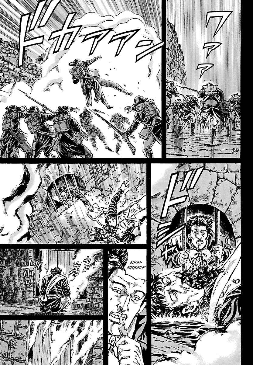 Page 5 Chapter 26 Napoleon - Age of the Lion