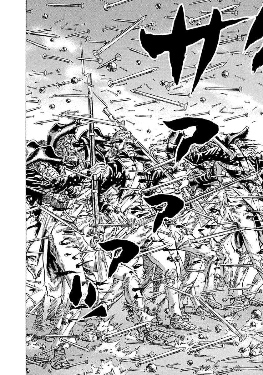 Page 4 Chapter 48 Napoleon - Age of the Lion