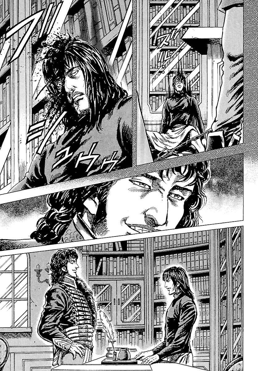 Page 15 Chapter 37 Napoleon - Age of the Lion