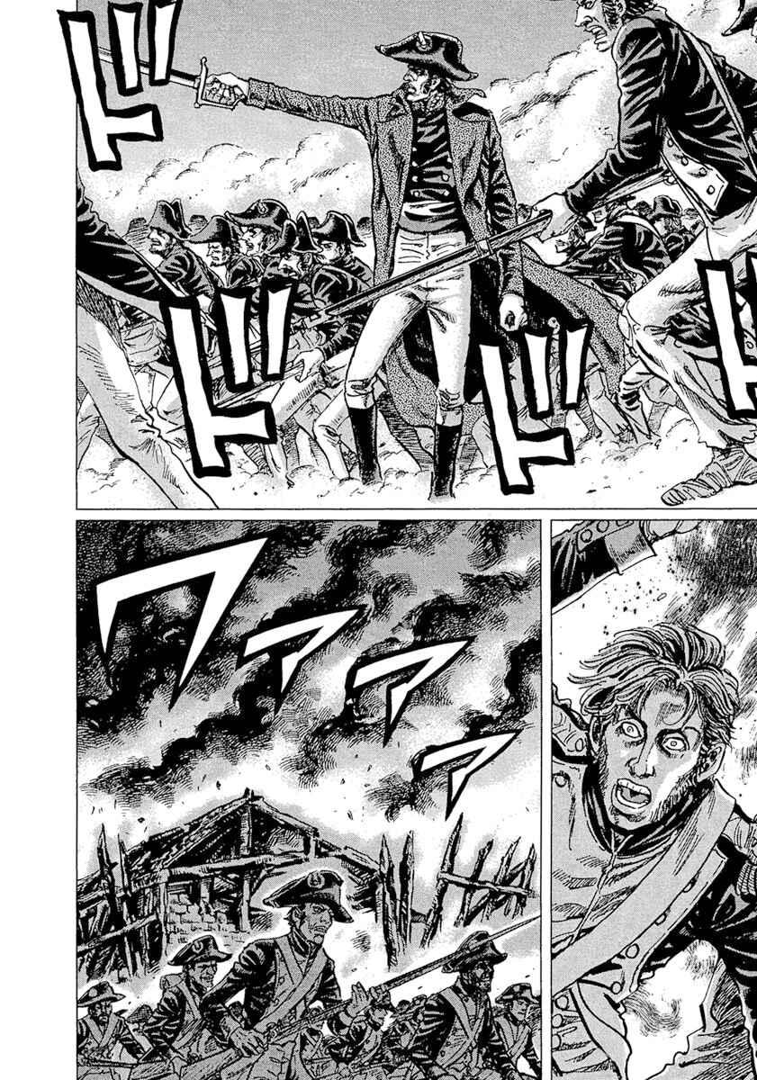 Page 14 Chapter 49 Napoleon - Age of the Lion