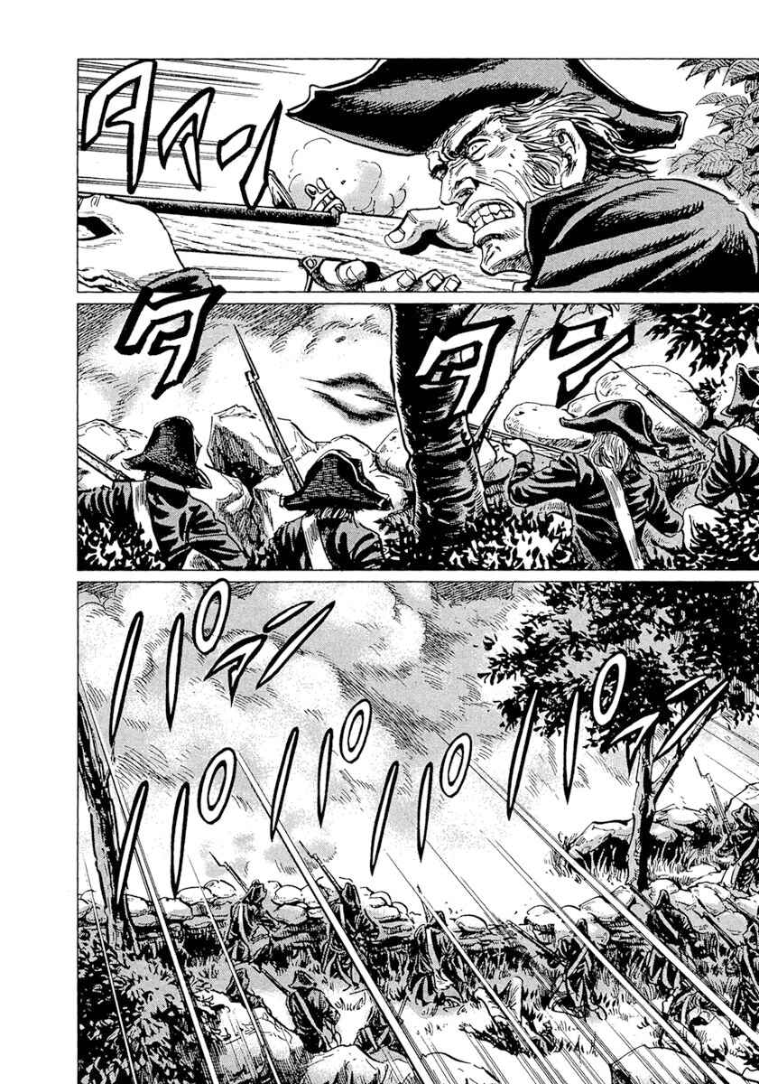 Page 2 Chapter 49 Napoleon - Age of the Lion