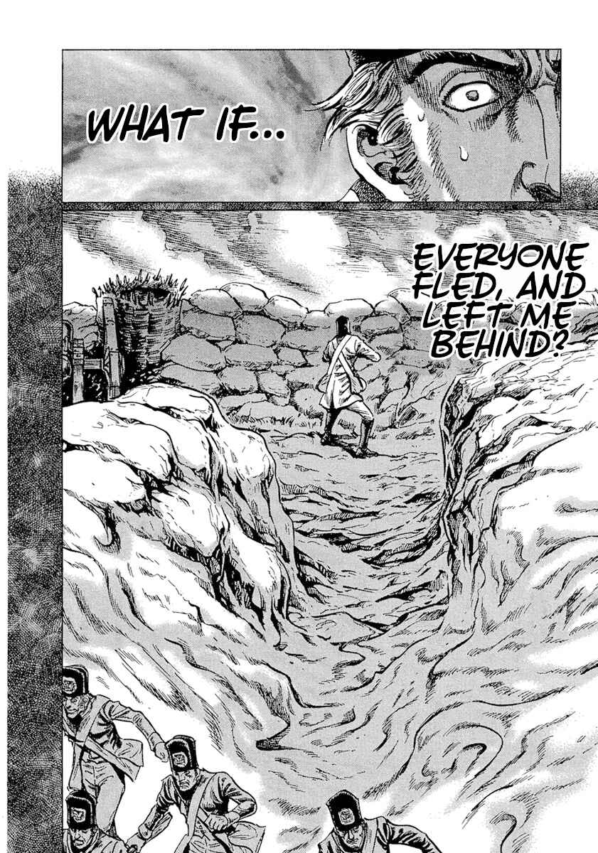 Page 8 Chapter 49 Napoleon - Age of the Lion