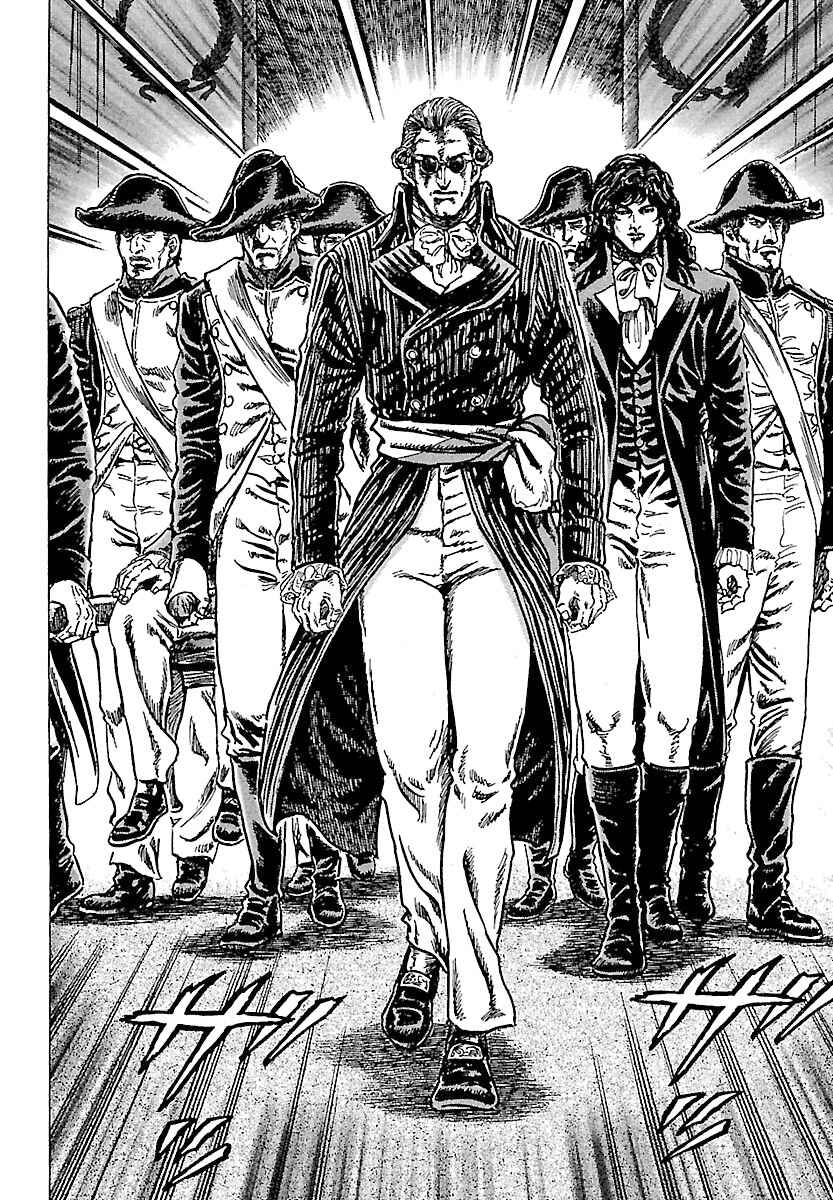 Page 10 Chapter 31 Napoleon - Age of the Lion