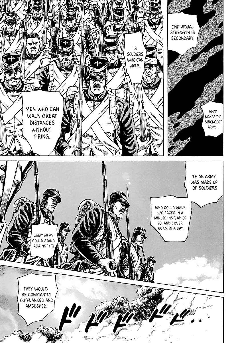 Page 13 Chapter 15 Napoleon - Age of the Lion