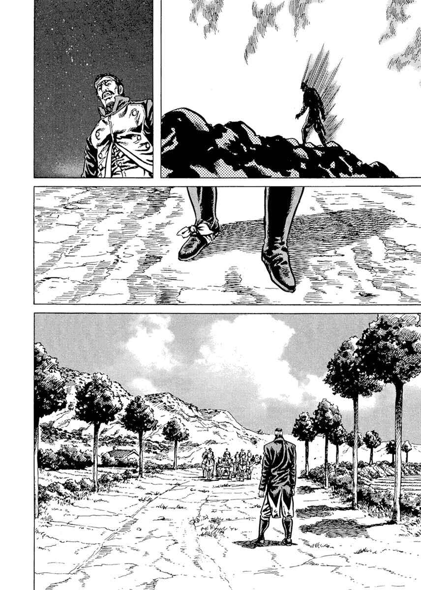 Page 8 Chapter 15 Napoleon - Age of the Lion