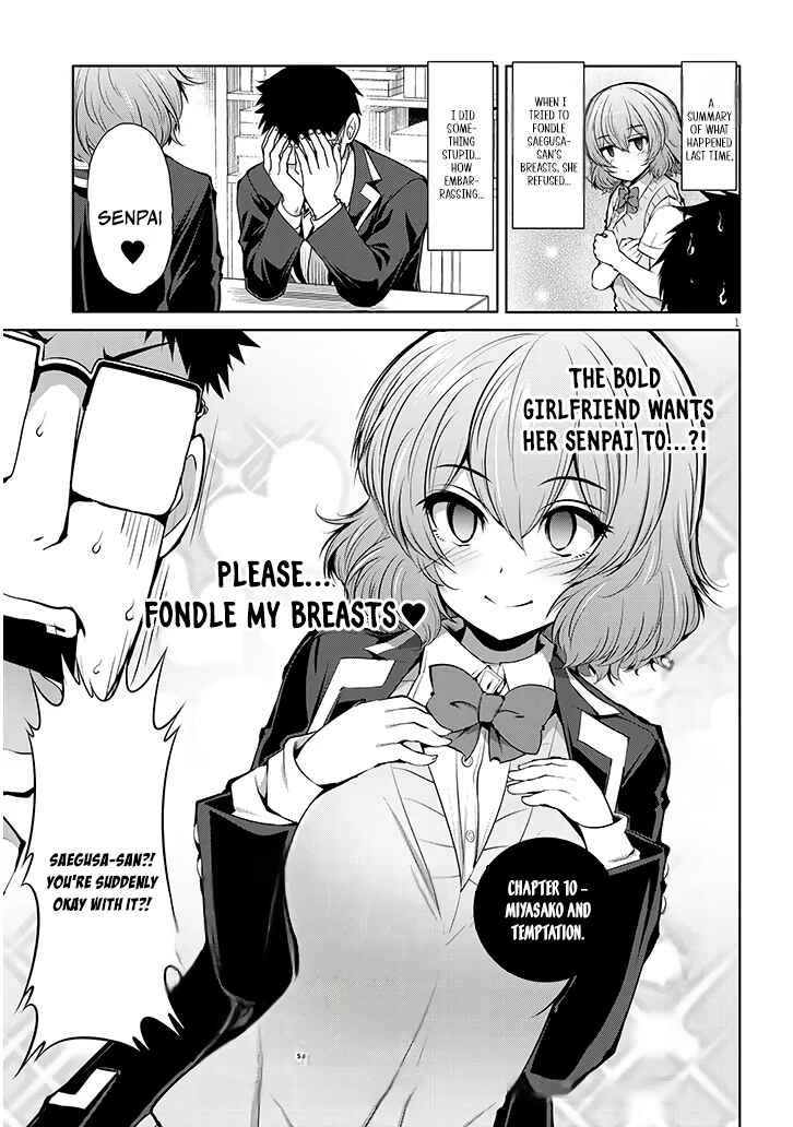 Page 1 Chapter 10 Saegusa-san wa Megane-senpai to Koi wo Egaku