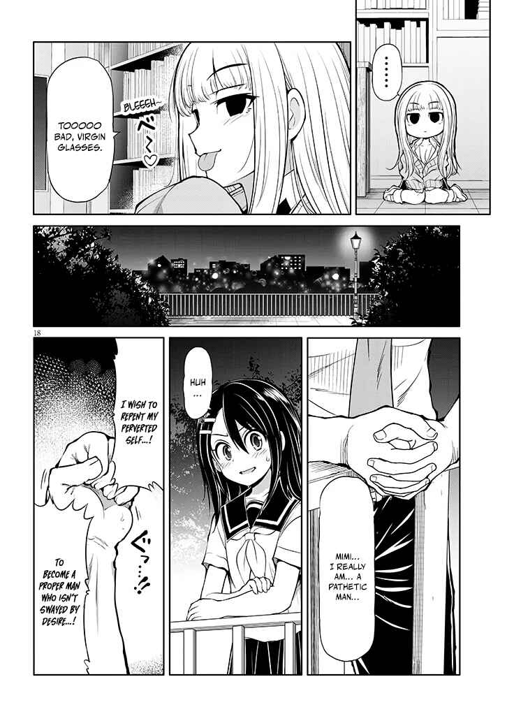 Page 18 Chapter 10 Saegusa-san wa Megane-senpai to Koi wo Egaku