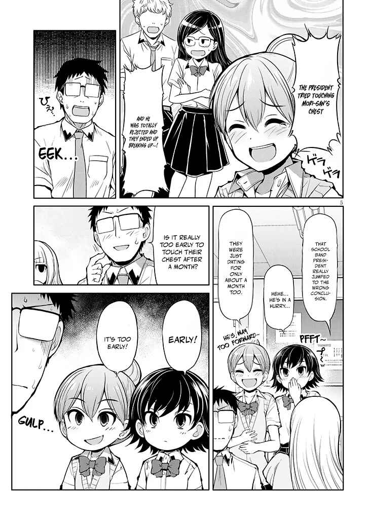 Page 5 Chapter 10 Saegusa-san wa Megane-senpai to Koi wo Egaku