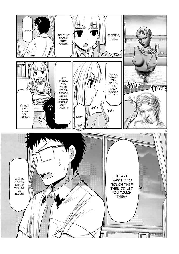 Page 9 Chapter 10 Saegusa-san wa Megane-senpai to Koi wo Egaku