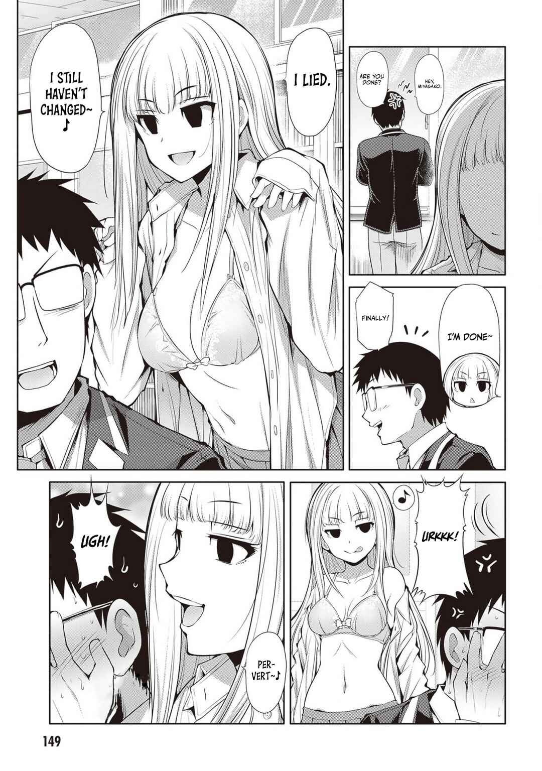 Page 2 Chapter 6.5 Saegusa-san wa Megane-senpai to Koi wo Egaku