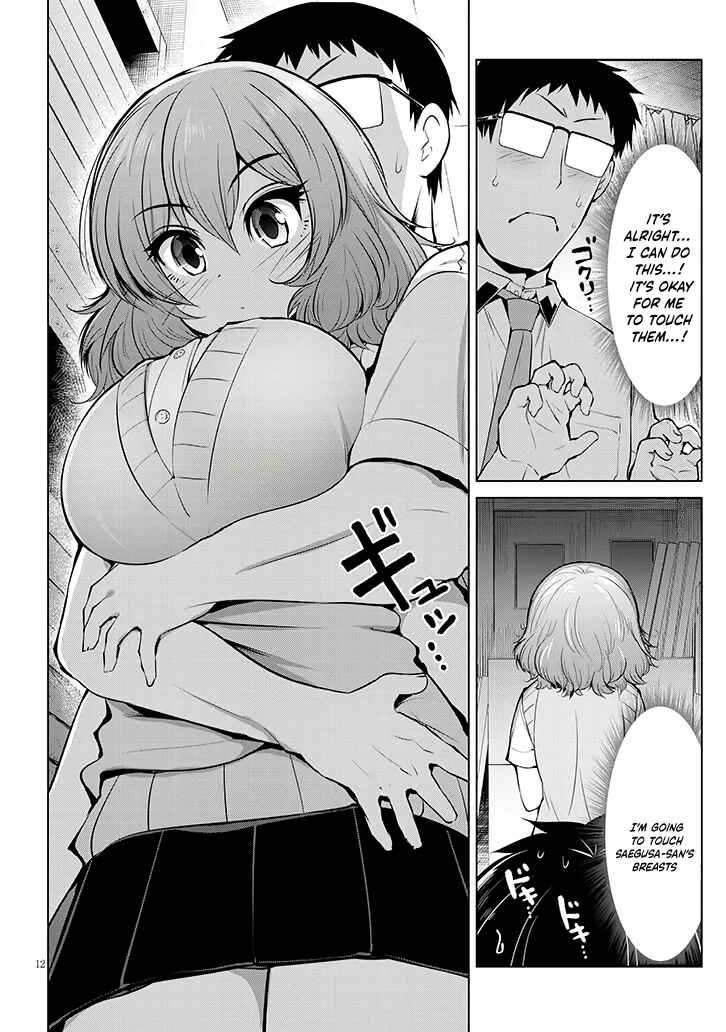 Page 12 Chapter 9 Saegusa-san wa Megane-senpai to Koi wo Egaku