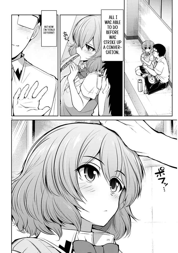 Page 4 Chapter 9 Saegusa-san wa Megane-senpai to Koi wo Egaku