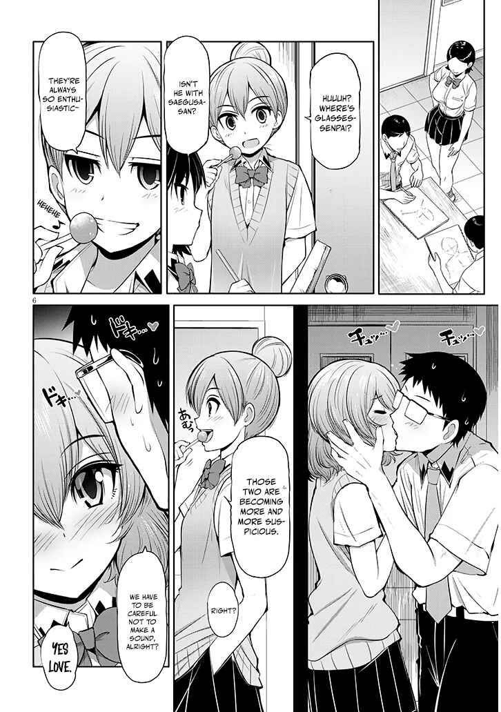 Page 6 Chapter 9 Saegusa-san wa Megane-senpai to Koi wo Egaku