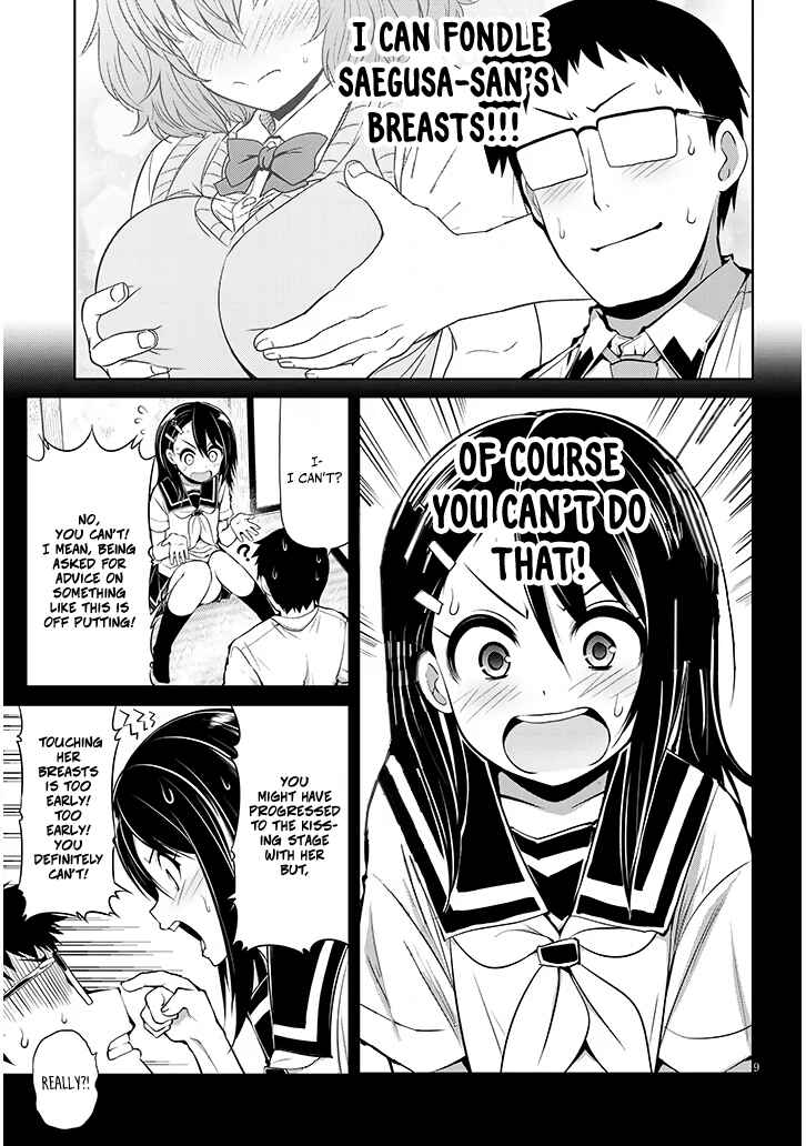 Page 9 Chapter 9 Saegusa-san wa Megane-senpai to Koi wo Egaku
