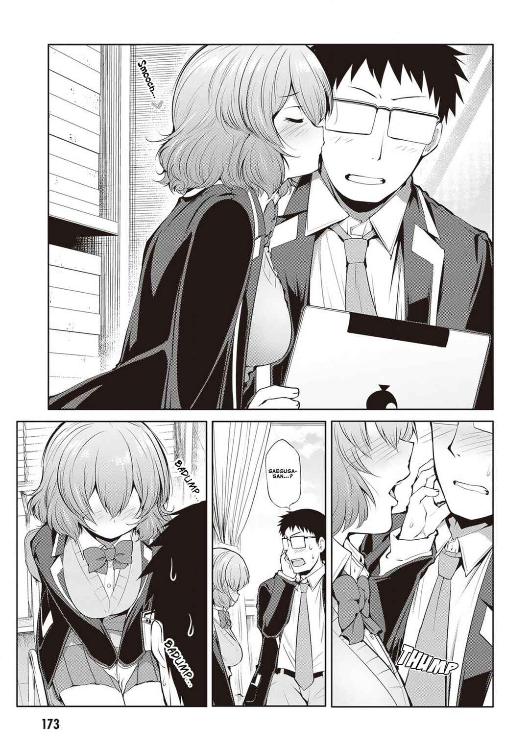 Page 6 Chapter 7.5 Saegusa-san wa Megane-senpai to Koi wo Egaku