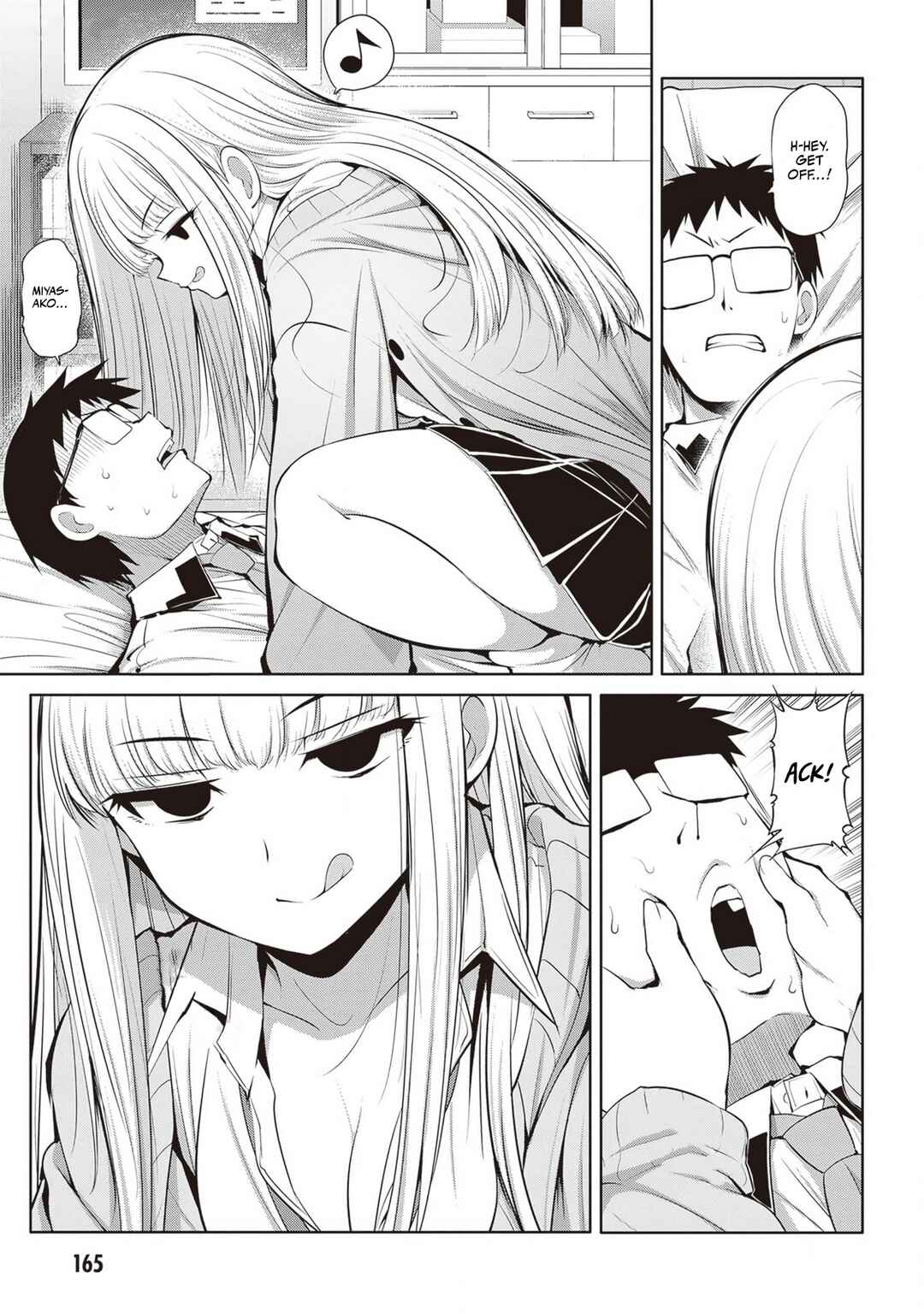 Page 15 Chapter 7 Saegusa-san wa Megane-senpai to Koi wo Egaku