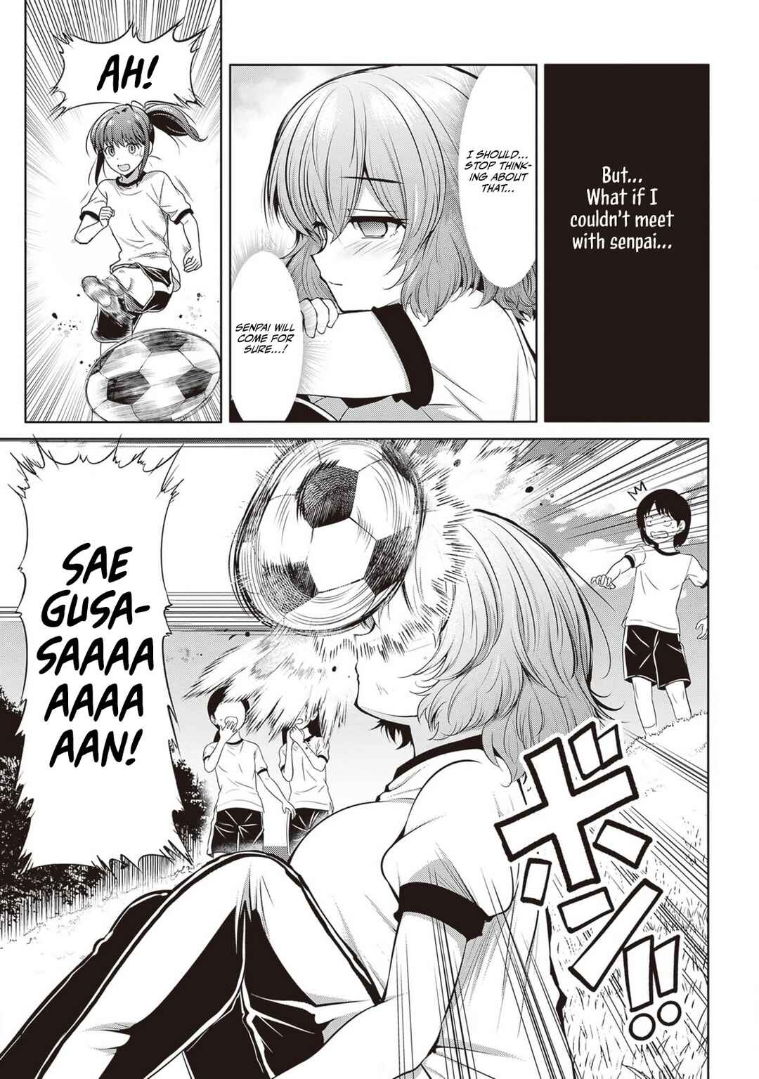 Page 5 Chapter 7 Saegusa-san wa Megane-senpai to Koi wo Egaku