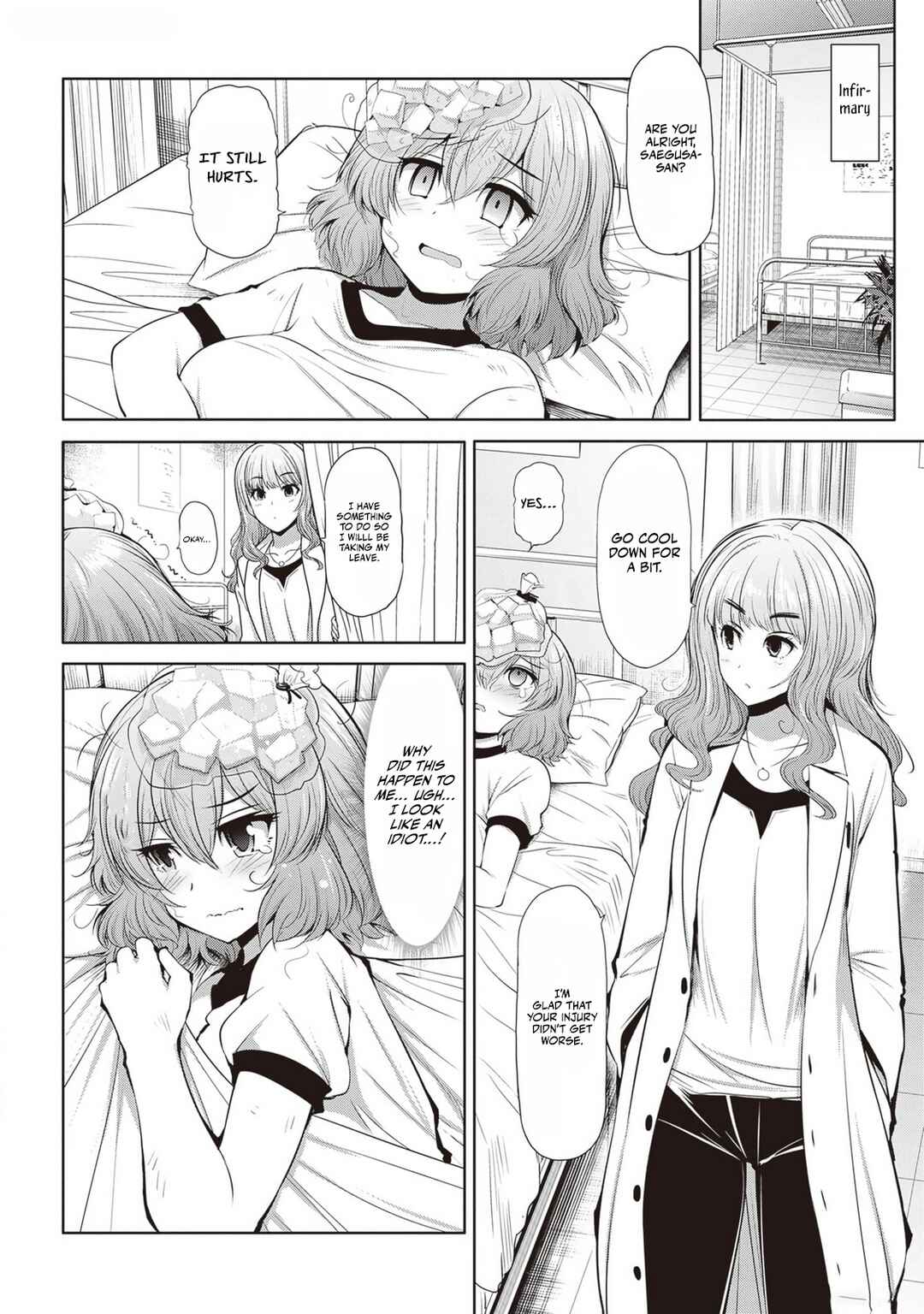 Page 6 Chapter 7 Saegusa-san wa Megane-senpai to Koi wo Egaku