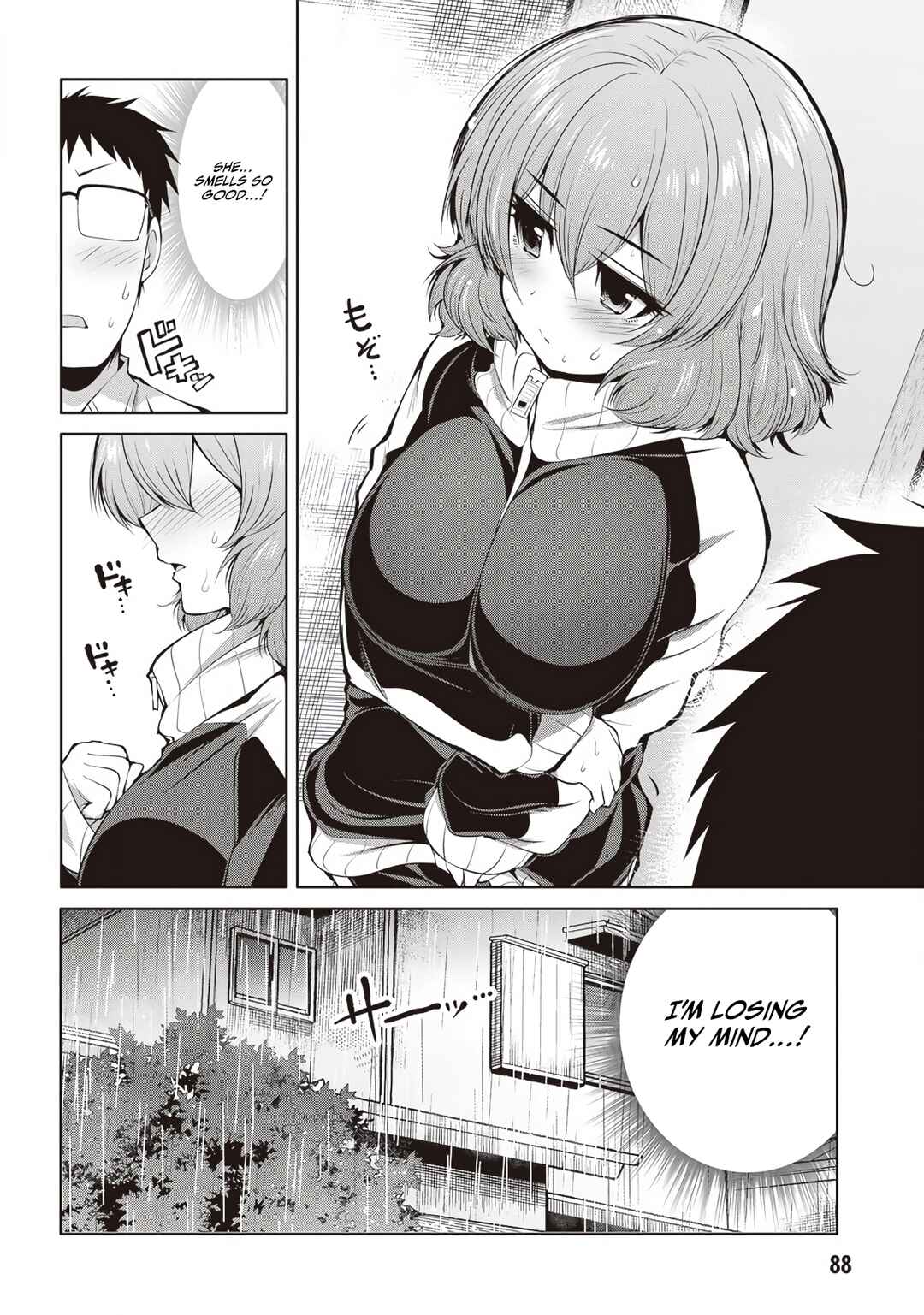 Page 14 Chapter 4 Saegusa-san wa Megane-senpai to Koi wo Egaku
