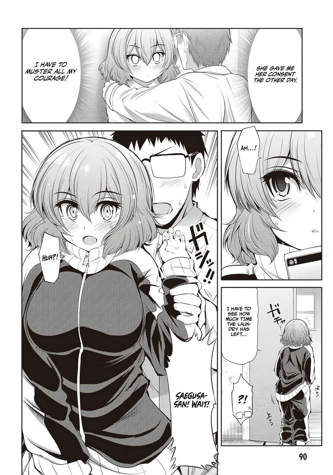 Page 16 Chapter 4 Saegusa-san wa Megane-senpai to Koi wo Egaku