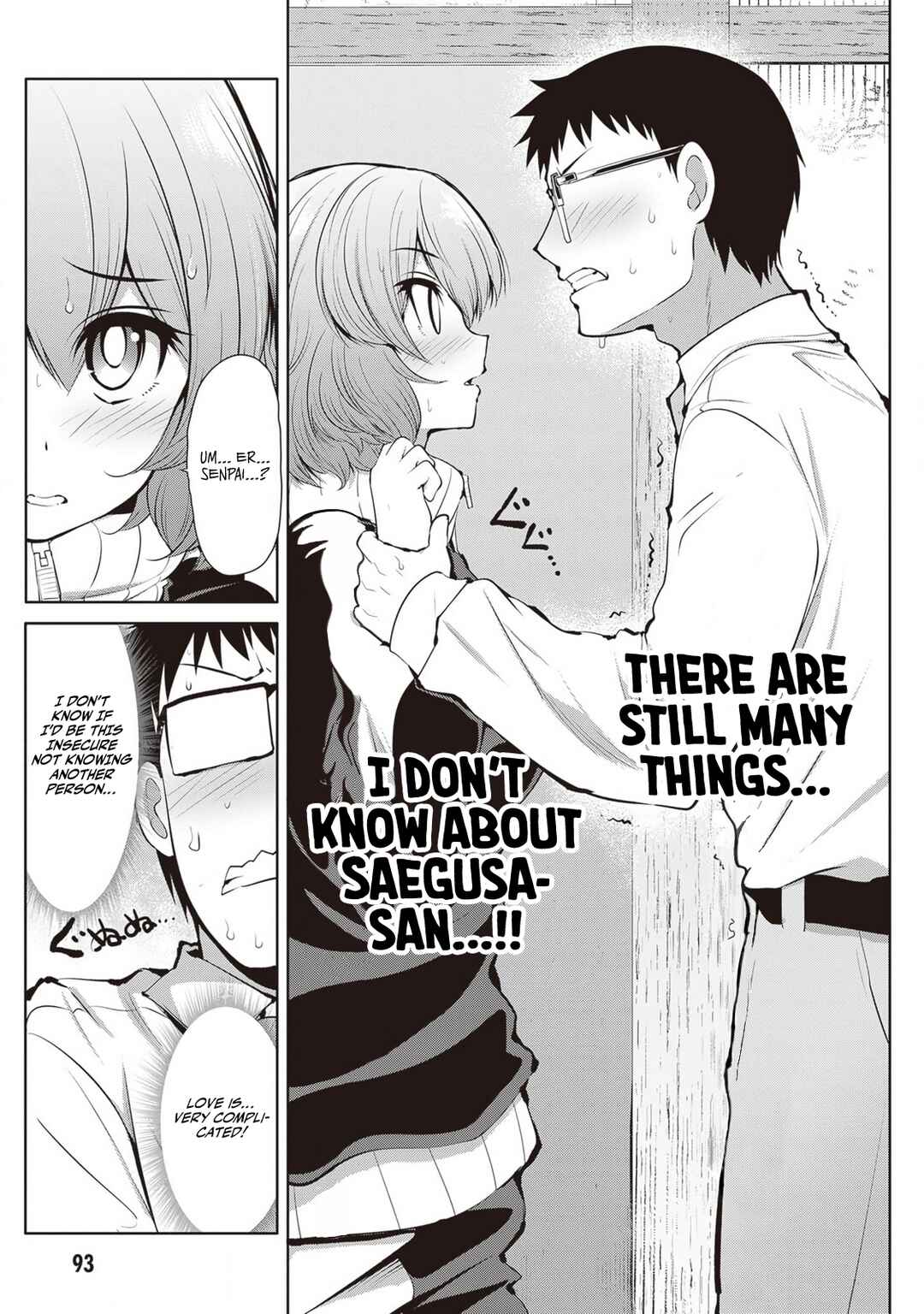 Page 19 Chapter 4 Saegusa-san wa Megane-senpai to Koi wo Egaku