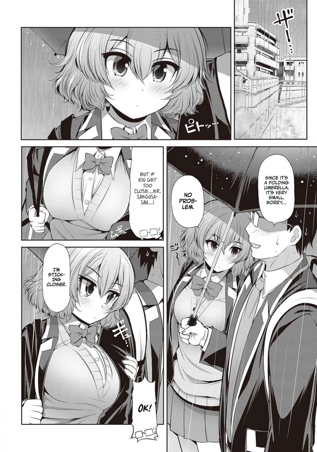 Page 2 Chapter 4 Saegusa-san wa Megane-senpai to Koi wo Egaku