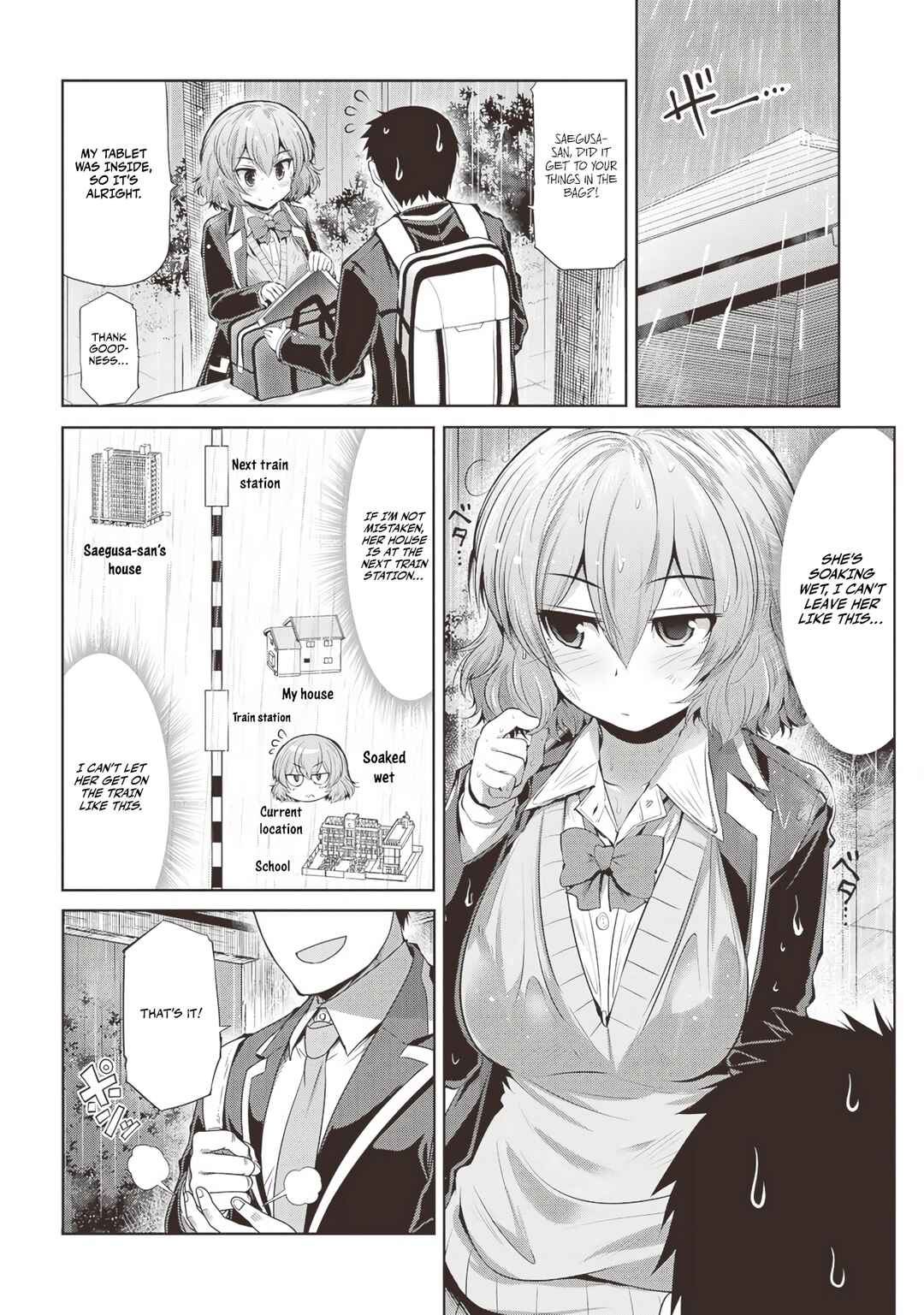 Page 4 Chapter 4 Saegusa-san wa Megane-senpai to Koi wo Egaku