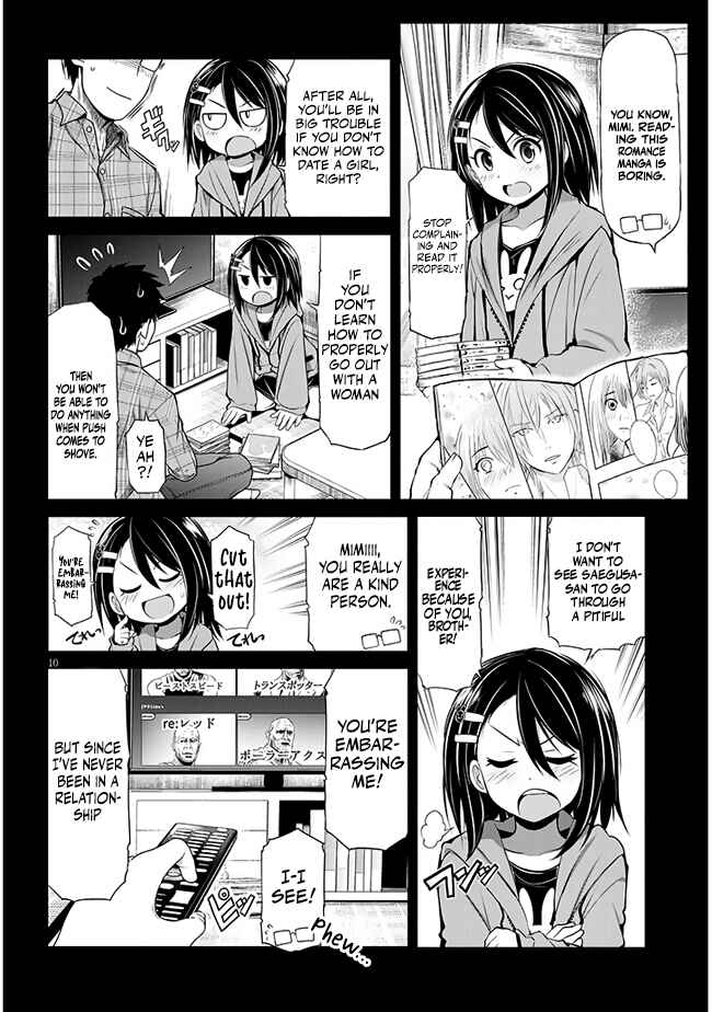 Page 10 Chapter 8 Saegusa-san wa Megane-senpai to Koi wo Egaku