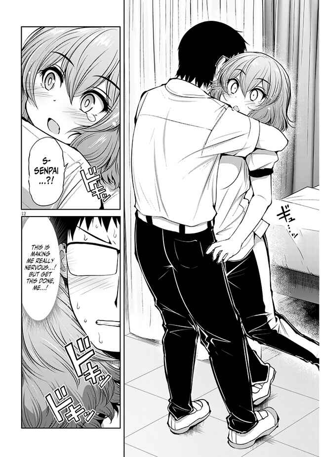 Page 12 Chapter 8 Saegusa-san wa Megane-senpai to Koi wo Egaku