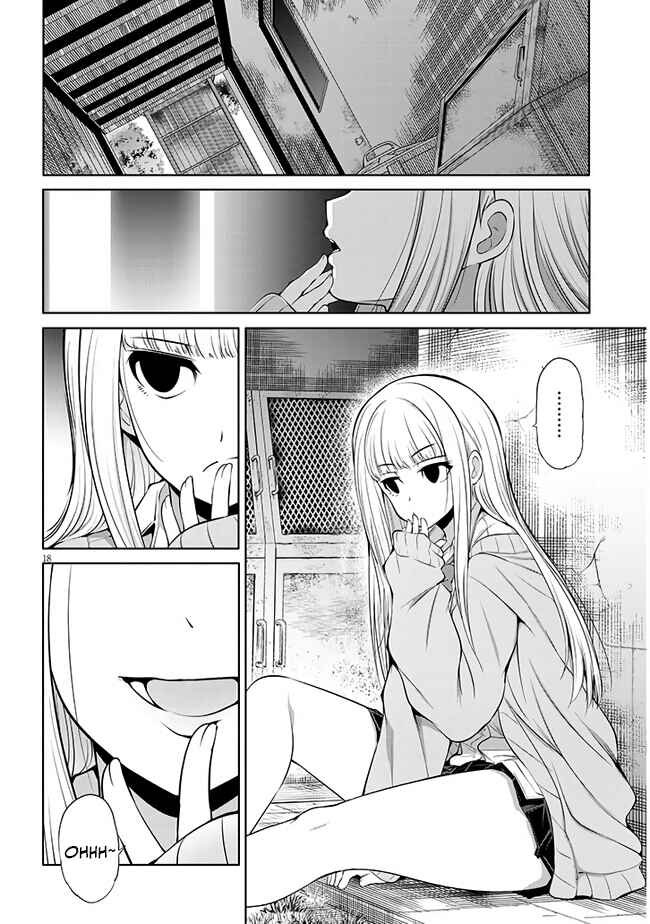 Page 18 Chapter 8 Saegusa-san wa Megane-senpai to Koi wo Egaku