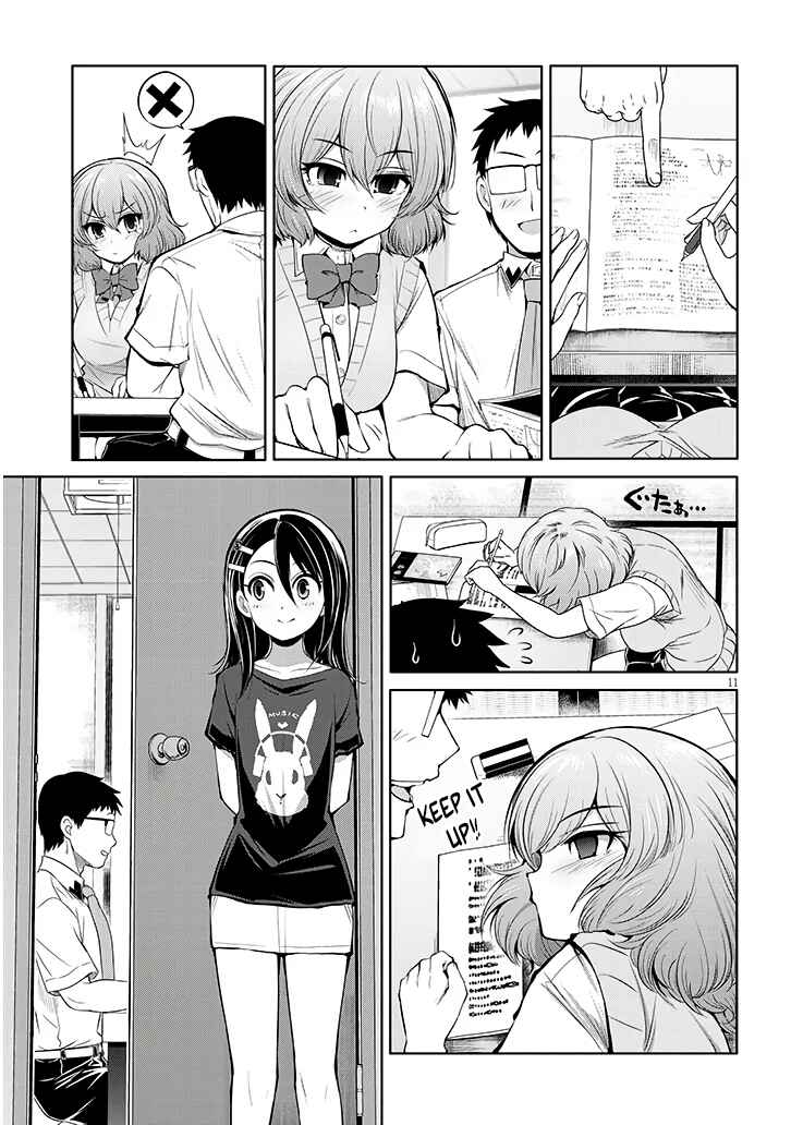 Page 11 Chapter 11 Saegusa-san wa Megane-senpai to Koi wo Egaku