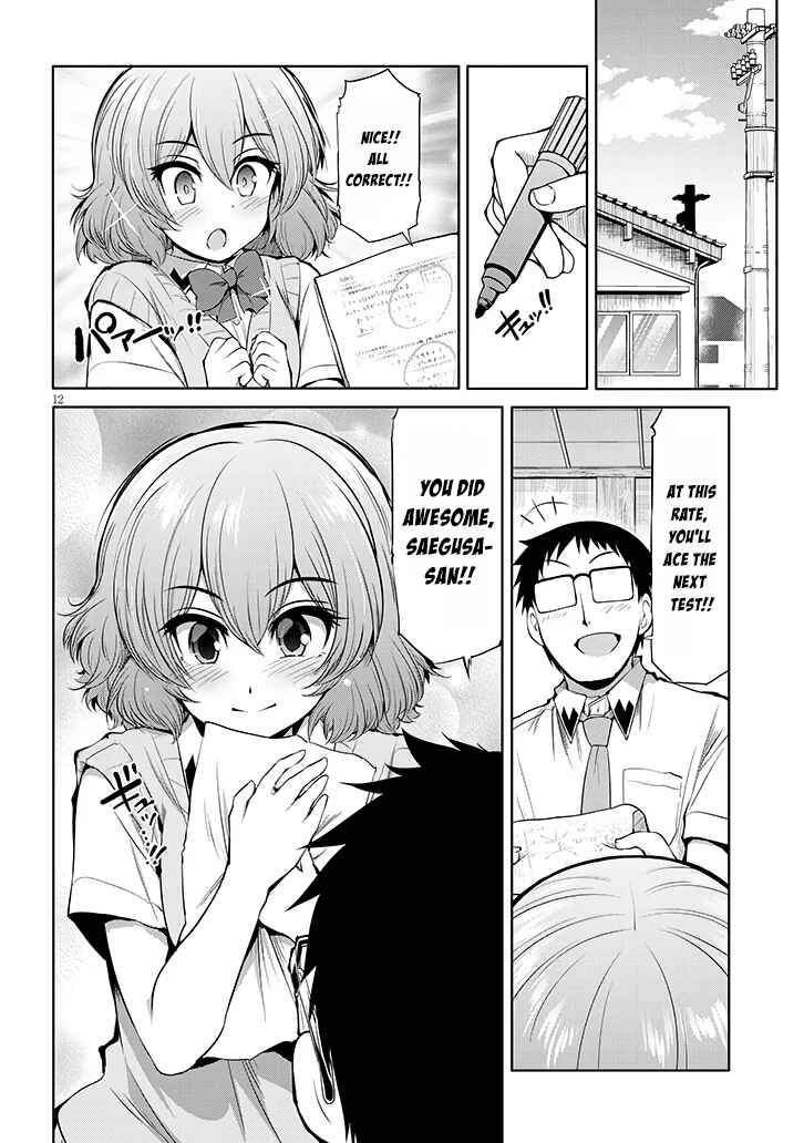 Page 12 Chapter 11 Saegusa-san wa Megane-senpai to Koi wo Egaku