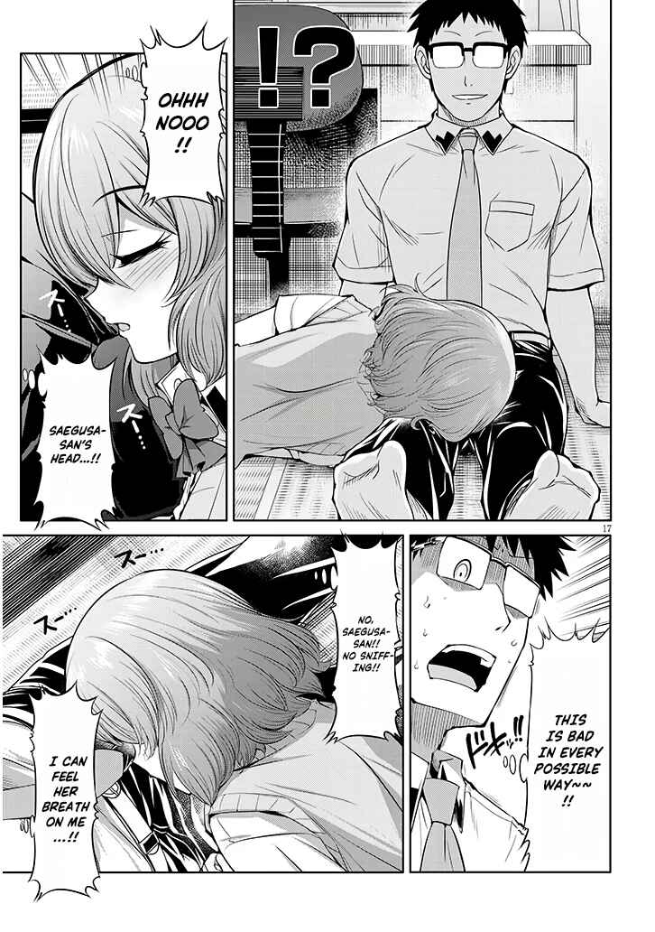 Page 17 Chapter 11 Saegusa-san wa Megane-senpai to Koi wo Egaku